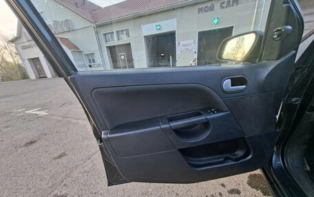 Ford Fiesta, 2007 год, 400 000 рублей, 4 фотография