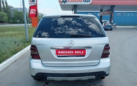 Mercedes-Benz M-Класс, 2007 год, 1 600 000 рублей, 2 фотография