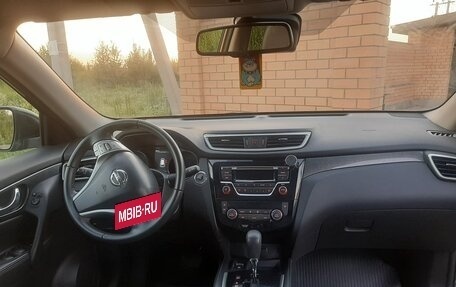 Nissan X-Trail, 2016 год, 1 550 000 рублей, 4 фотография