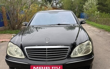 Mercedes-Benz S-Класс, 2005 год, 900 000 рублей, 2 фотография