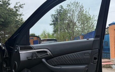 Mercedes-Benz S-Класс, 2005 год, 900 000 рублей, 17 фотография