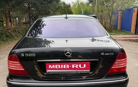 Mercedes-Benz S-Класс, 2005 год, 900 000 рублей, 5 фотография