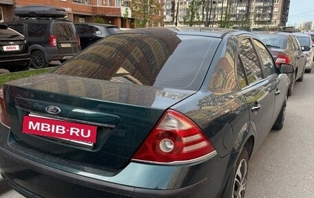 Ford Mondeo III, 2006 год, 350 000 рублей, 5 фотография