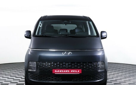 Hyundai Staria, 2021 год, 4 790 000 рублей, 2 фотография