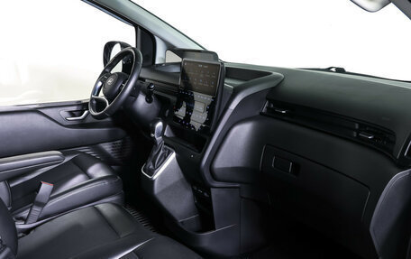Hyundai Staria, 2021 год, 4 790 000 рублей, 11 фотография