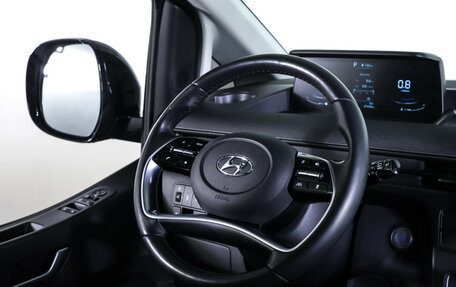 Hyundai Staria, 2021 год, 4 790 000 рублей, 14 фотография