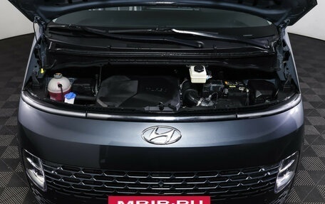 Hyundai Staria, 2021 год, 4 790 000 рублей, 9 фотография