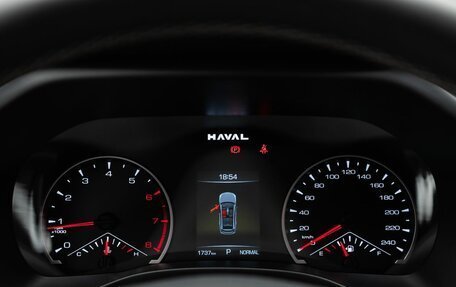 Haval Jolion, 2025 год, 2 329 000 рублей, 25 фотография