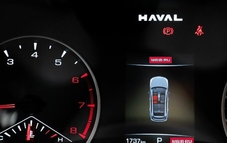 Haval Jolion, 2025 год, 2 329 000 рублей, 26 фотография