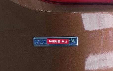 Ford Kuga III, 2013 год, 1 249 000 рублей, 14 фотография