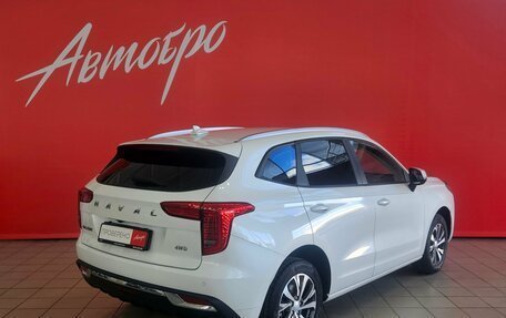 Haval Jolion, 2023 год, 1 745 000 рублей, 5 фотография