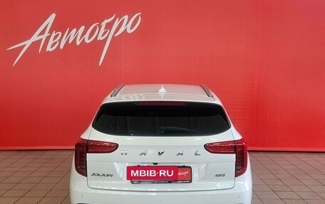 Haval Jolion, 2023 год, 1 745 000 рублей, 4 фотография