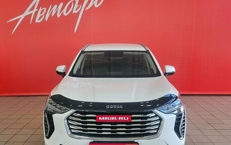 Haval Jolion, 2023 год, 1 745 000 рублей, 8 фотография