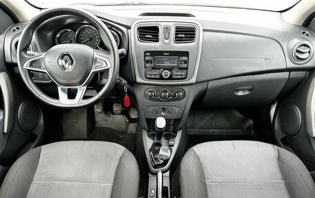 Renault Logan II, 2021 год, 600 000 рублей, 12 фотография