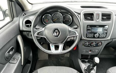 Renault Logan II, 2021 год, 600 000 рублей, 13 фотография