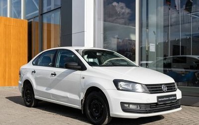 Volkswagen Polo VI (EU Market), 2018 год, 759 000 рублей, 1 фотография