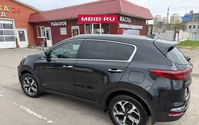 KIA Sportage IV рестайлинг, 2018 год, 2 400 000 рублей, 1 фотография