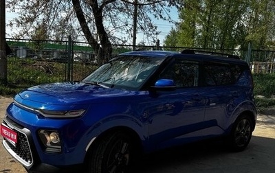 KIA Soul III, 2019 год, 1 980 000 рублей, 1 фотография