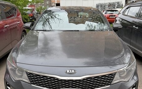 KIA Optima IV, 2017 год, 1 850 000 рублей, 1 фотография