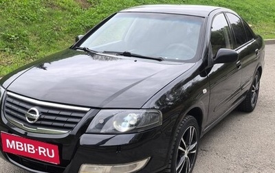 Nissan Almera Classic, 2006 год, 1 100 000 рублей, 1 фотография