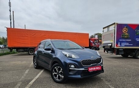 KIA Sportage IV рестайлинг, 2020 год, 2 490 000 рублей, 1 фотография