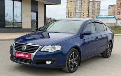 Volkswagen Passat B6, 2008 год, 695 000 рублей, 1 фотография