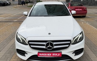 Mercedes-Benz E-Класс, 2019 год, 4 200 000 рублей, 1 фотография