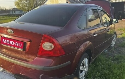 Ford Focus II рестайлинг, 2007 год, 250 000 рублей, 1 фотография
