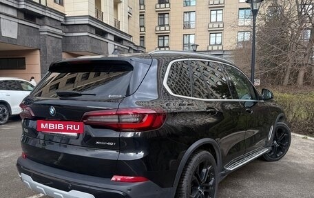 BMW X5, 2020 год, 8 400 000 рублей, 5 фотография