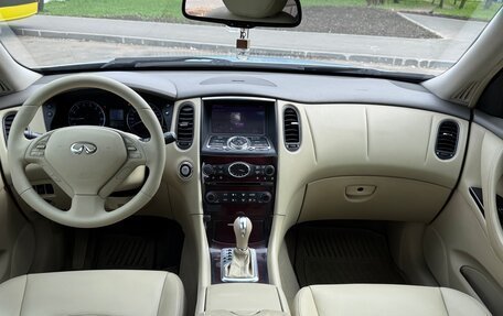 Infiniti EX, 2012 год, 1 450 000 рублей, 7 фотография