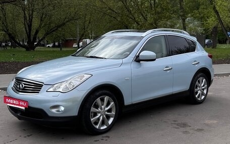 Infiniti EX, 2012 год, 1 450 000 рублей, 11 фотография
