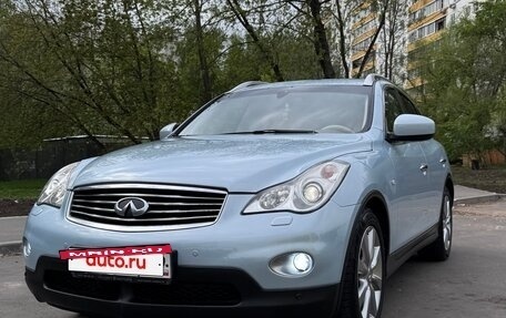 Infiniti EX, 2012 год, 1 450 000 рублей, 2 фотография