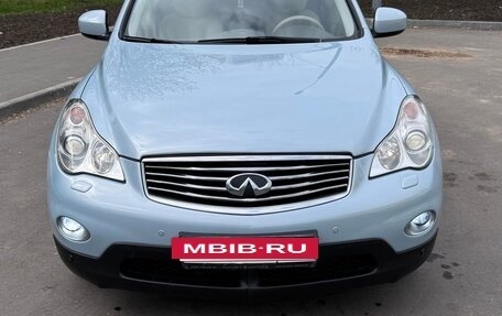 Infiniti EX, 2012 год, 1 450 000 рублей, 12 фотография