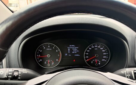 KIA Sportage IV рестайлинг, 2018 год, 2 400 000 рублей, 13 фотография
