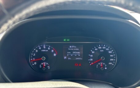 KIA Soul III, 2019 год, 1 980 000 рублей, 13 фотография