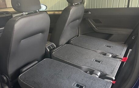 Volkswagen Touran III, 2017 год, 1 450 000 рублей, 18 фотография