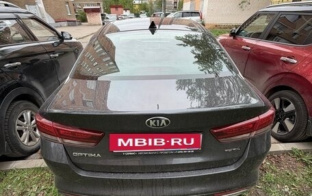 KIA Optima IV, 2017 год, 1 850 000 рублей, 2 фотография