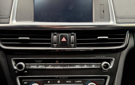 KIA Optima IV, 2017 год, 1 850 000 рублей, 8 фотография