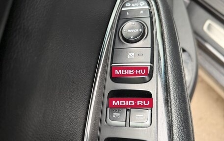 KIA Optima IV, 2017 год, 1 850 000 рублей, 11 фотография