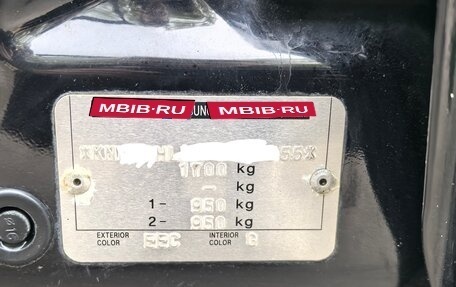 Nissan Almera Classic, 2006 год, 1 100 000 рублей, 20 фотография