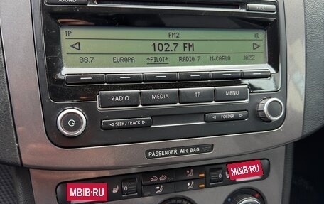 Volkswagen Passat B6, 2008 год, 695 000 рублей, 38 фотография