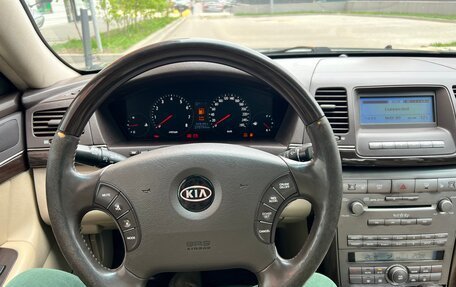 KIA Opirus I (gh), 2009 год, 420 000 рублей, 16 фотография