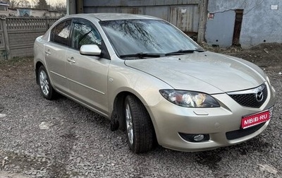 Mazda 3, 2006 год, 370 000 рублей, 1 фотография