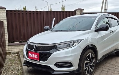 Honda Vezel, 2019 год, 2 360 000 рублей, 1 фотография