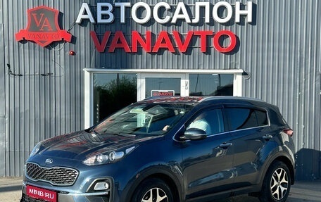 KIA Sportage IV рестайлинг, 2020 год, 2 480 000 рублей, 1 фотография