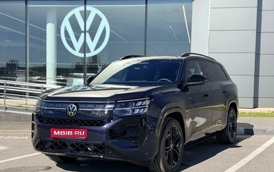 Volkswagen Teramont, 2026 год, 6 580 000 рублей, 1 фотография