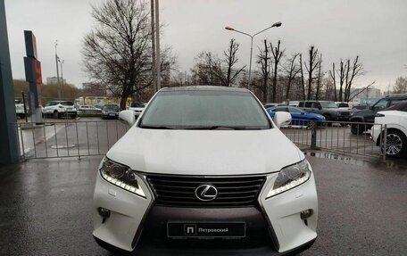 Lexus RX III, 2013 год, 2 539 000 рублей, 3 фотография