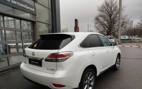 Lexus RX III, 2013 год, 2 539 000 рублей, 10 фотография