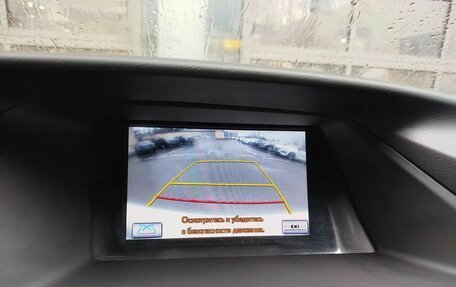 Lexus RX III, 2013 год, 2 539 000 рублей, 29 фотография