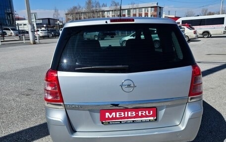 Opel Zafira B, 2011 год, 1 100 000 рублей, 5 фотография